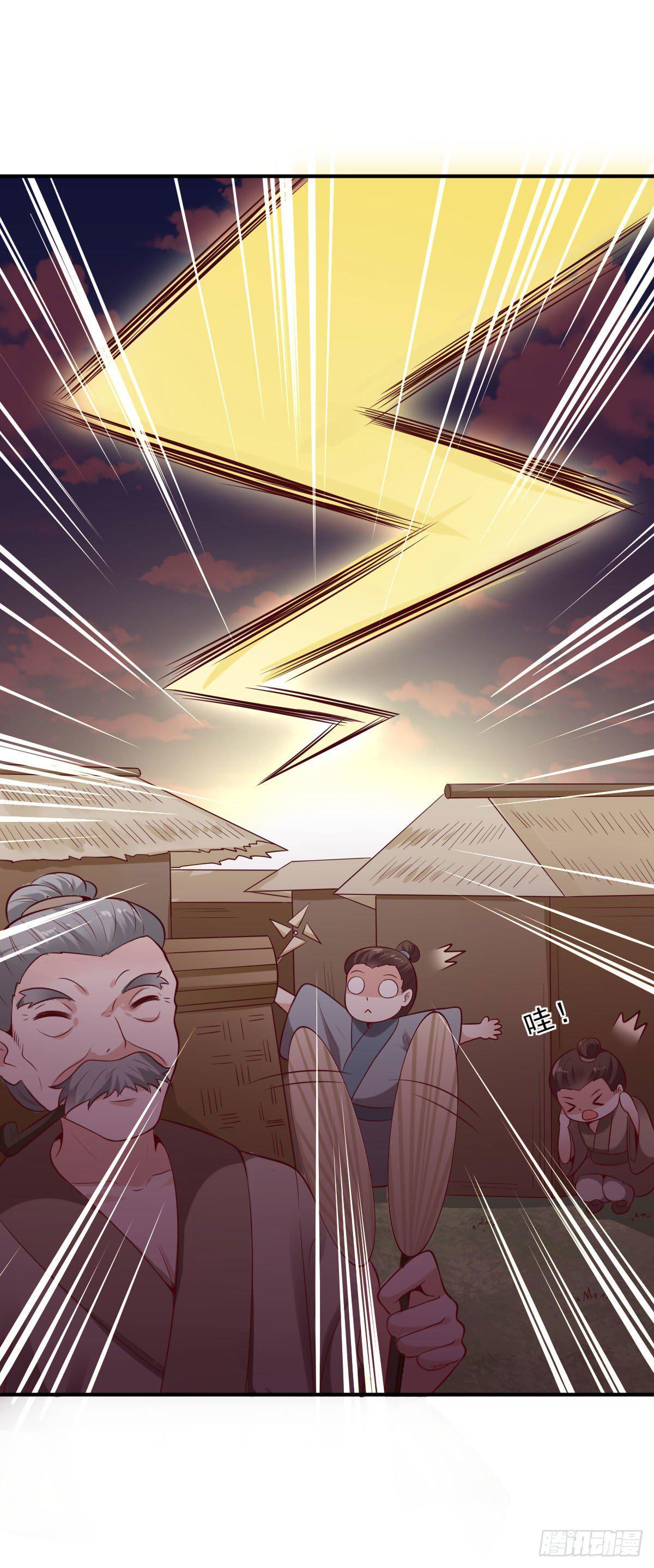第14话6