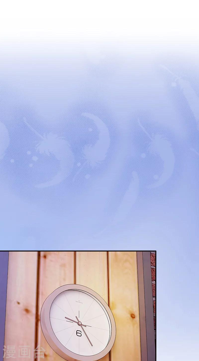第5话 偏偏死的人是你16