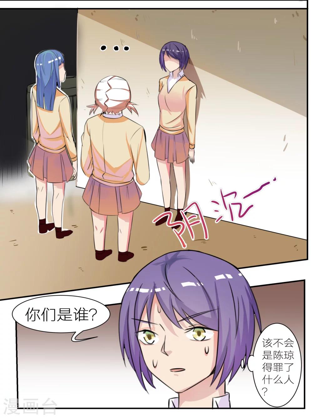第11话0