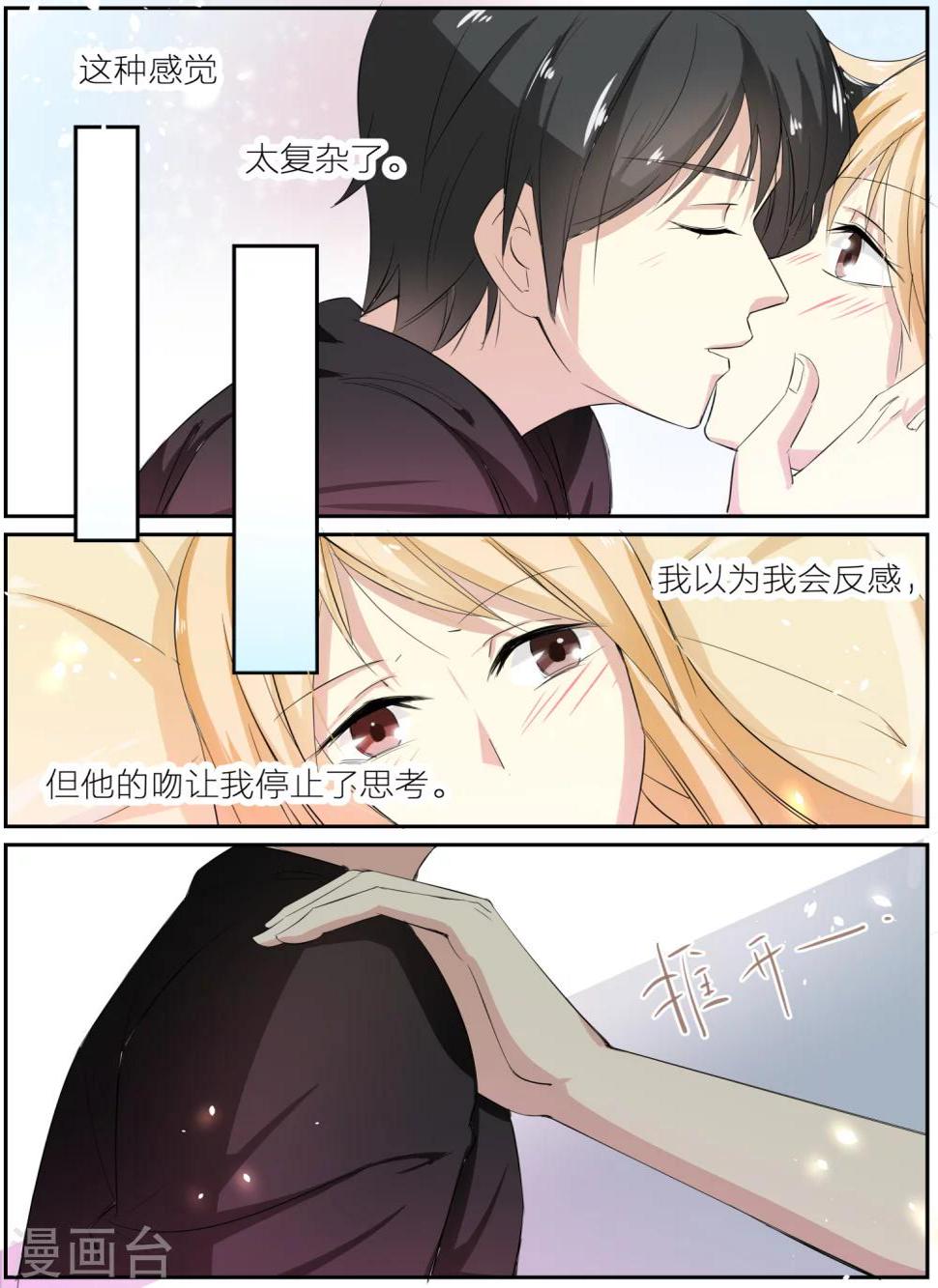 第36话0