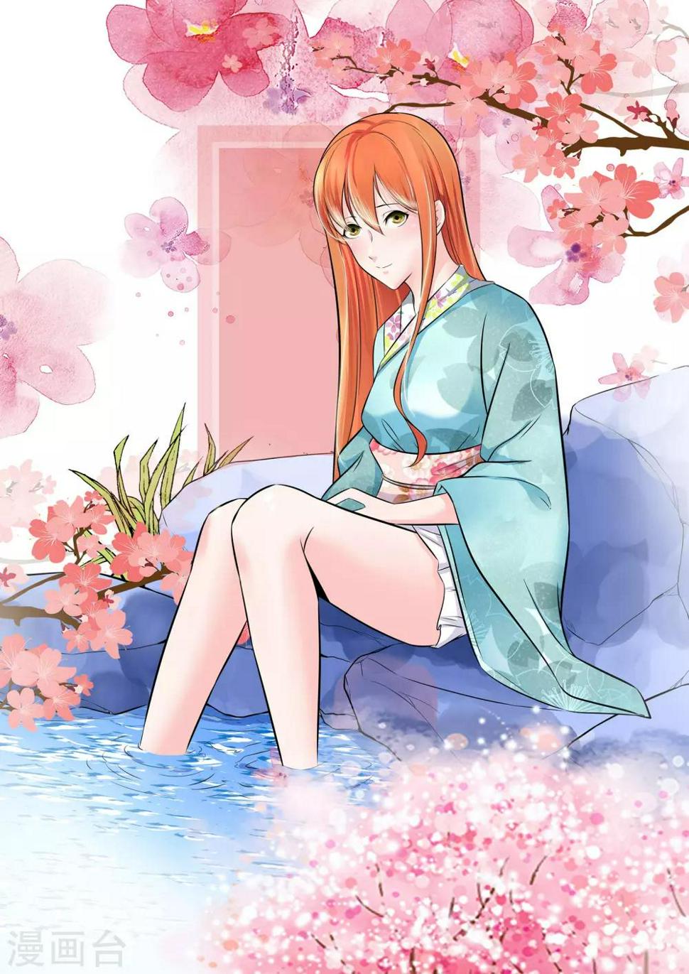 第32话0