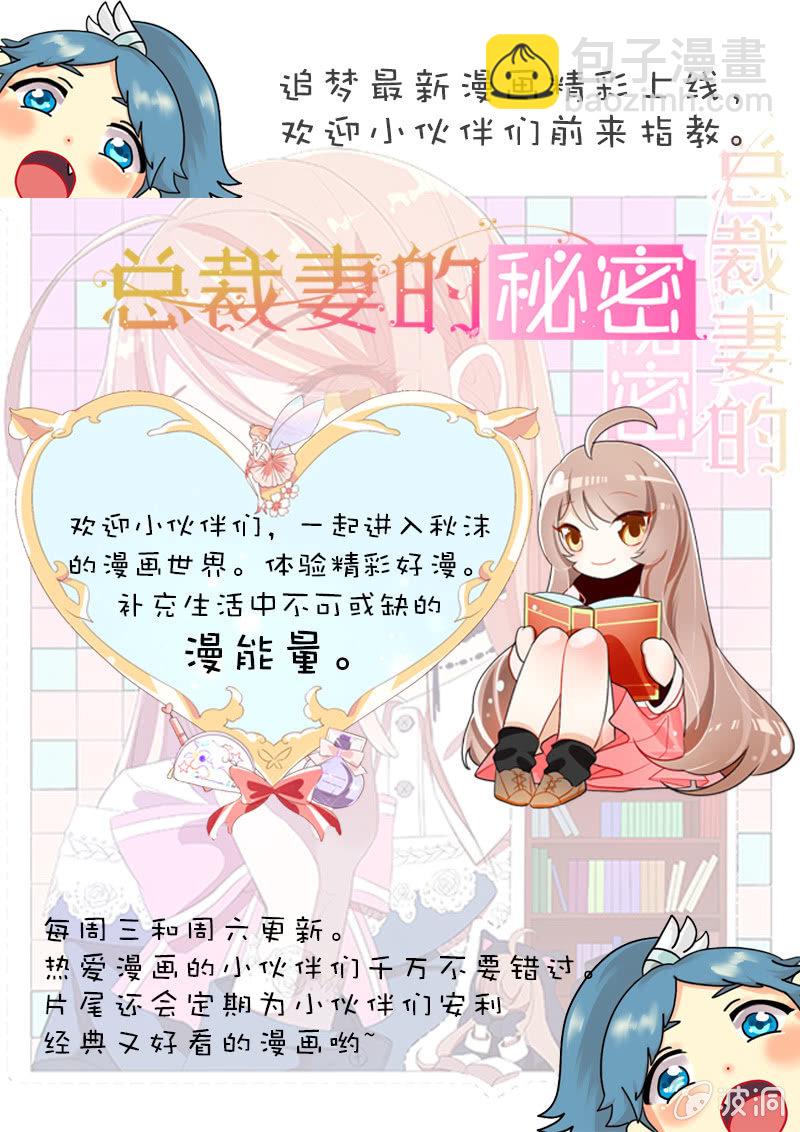 第14话15