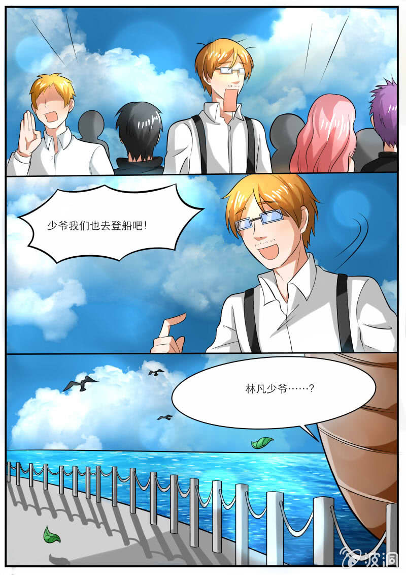 第29话14