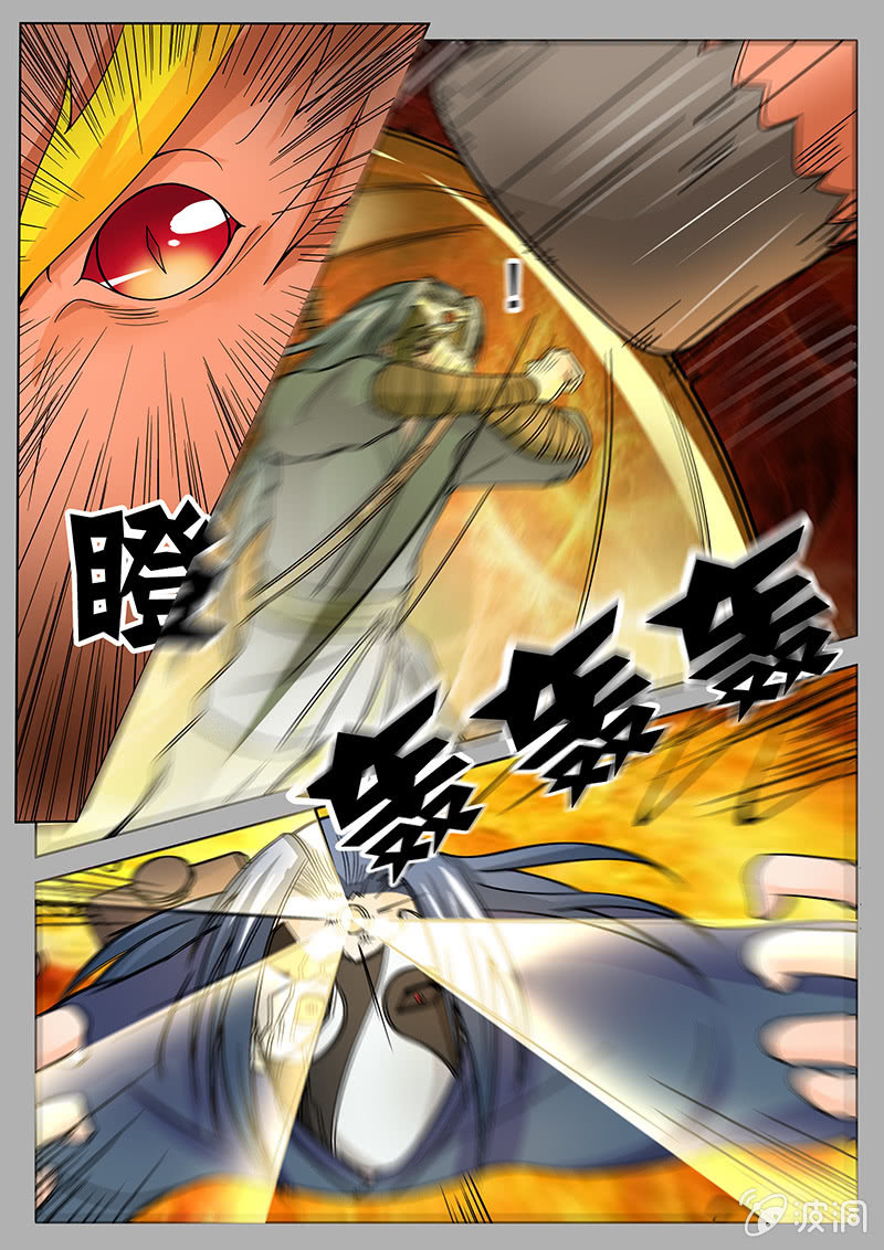第16话8