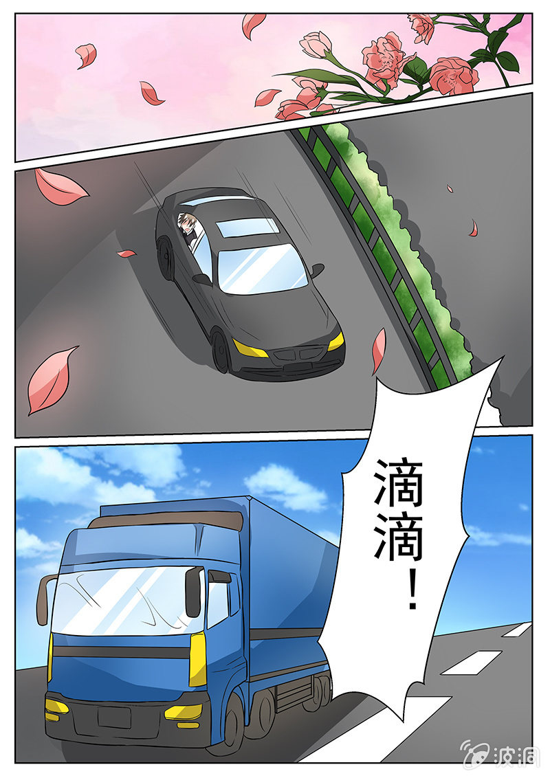 第28话12