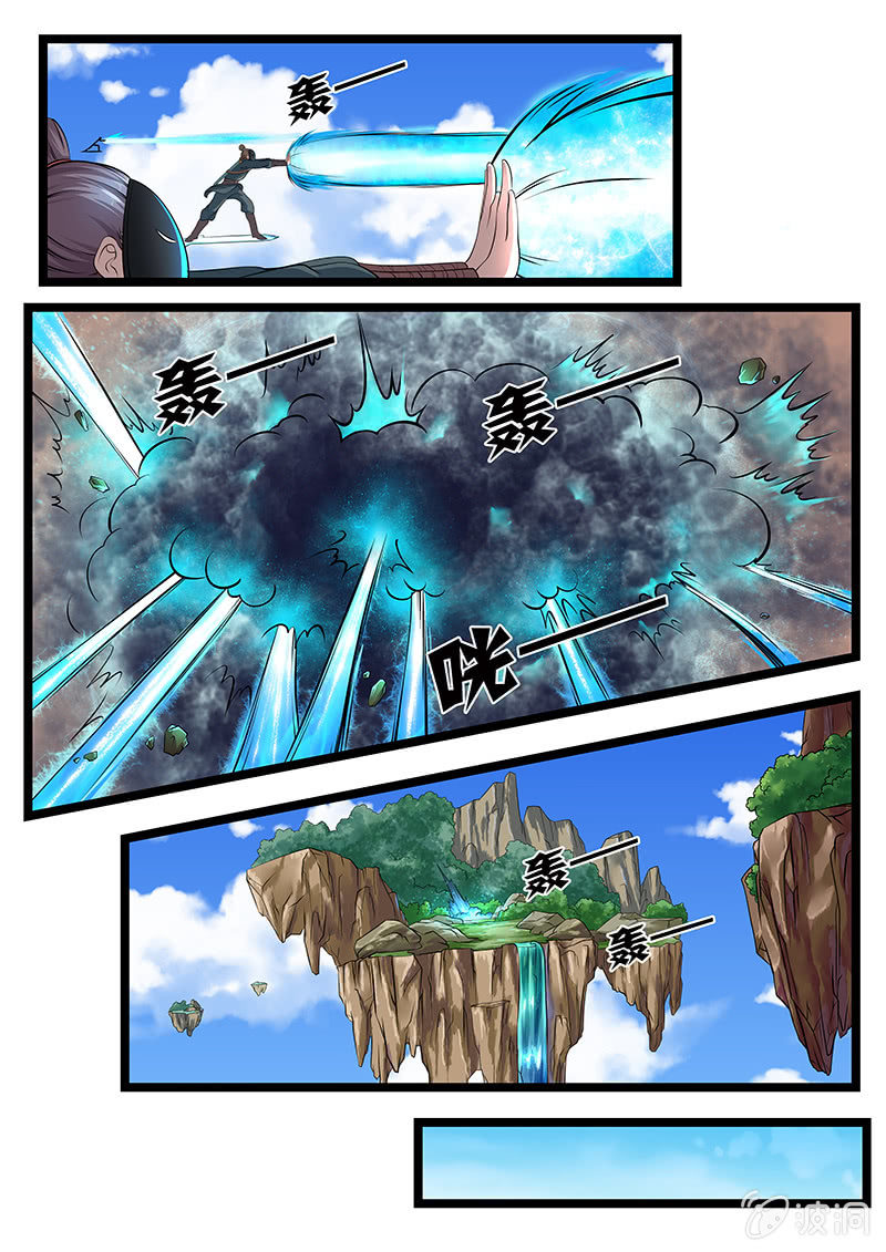 第4话18