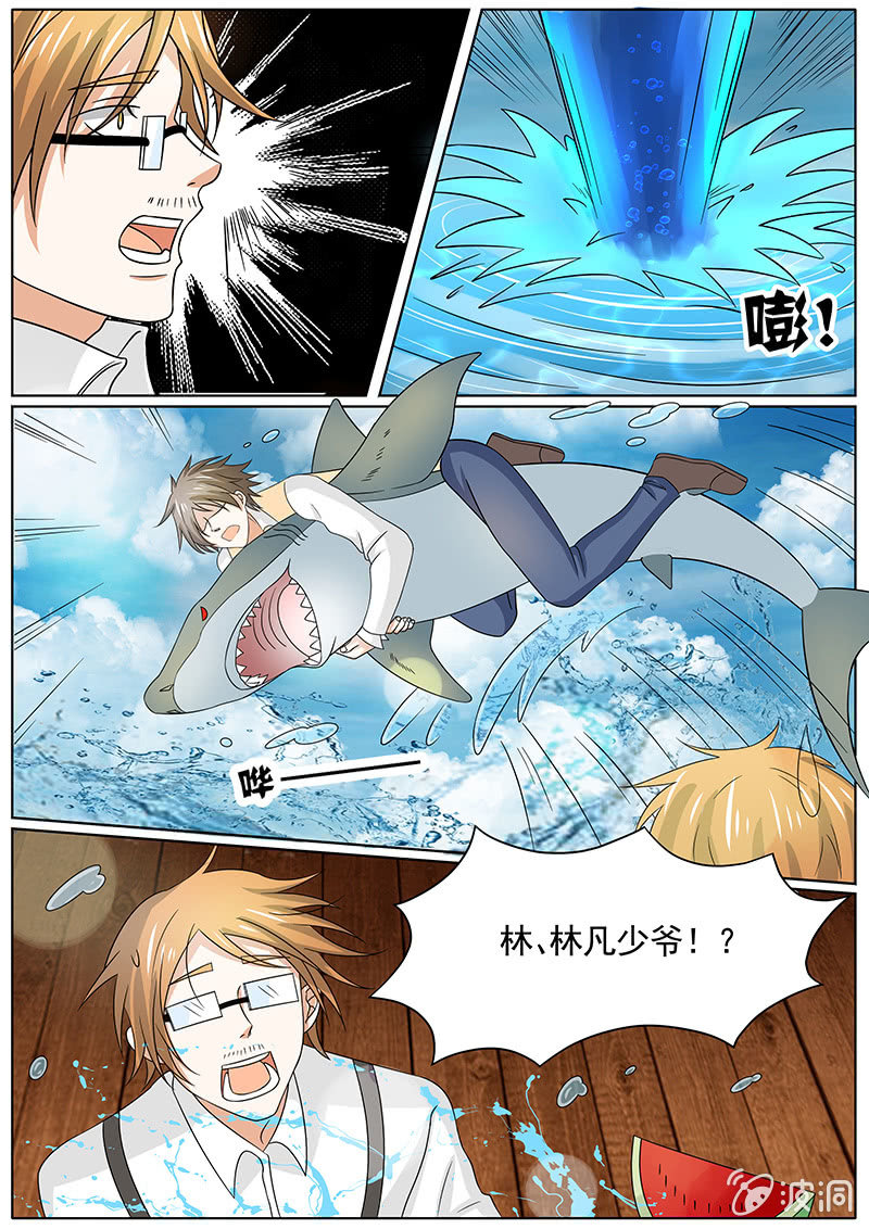 第三十四话2