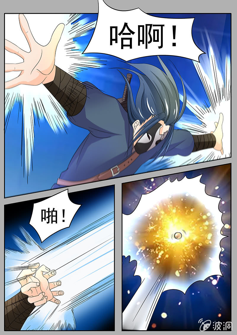 第16话1