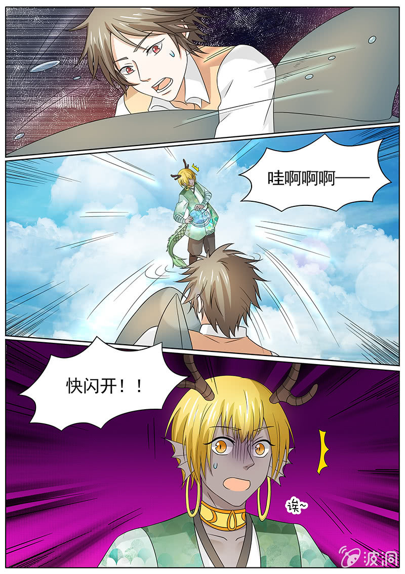 第三十四话3