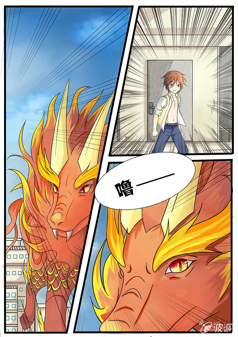 第15话5