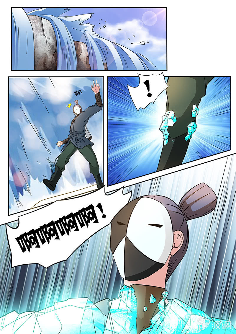 第4话13