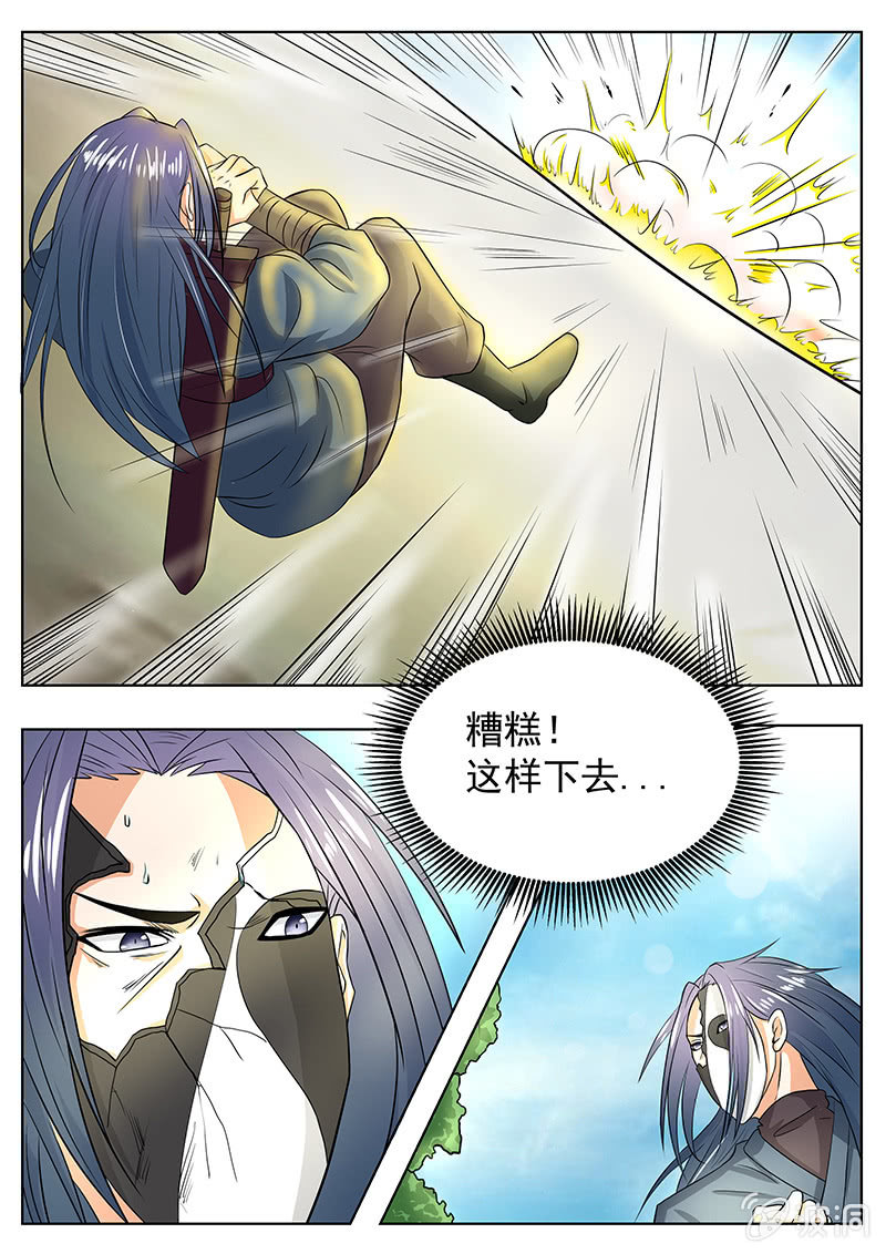 第17话0