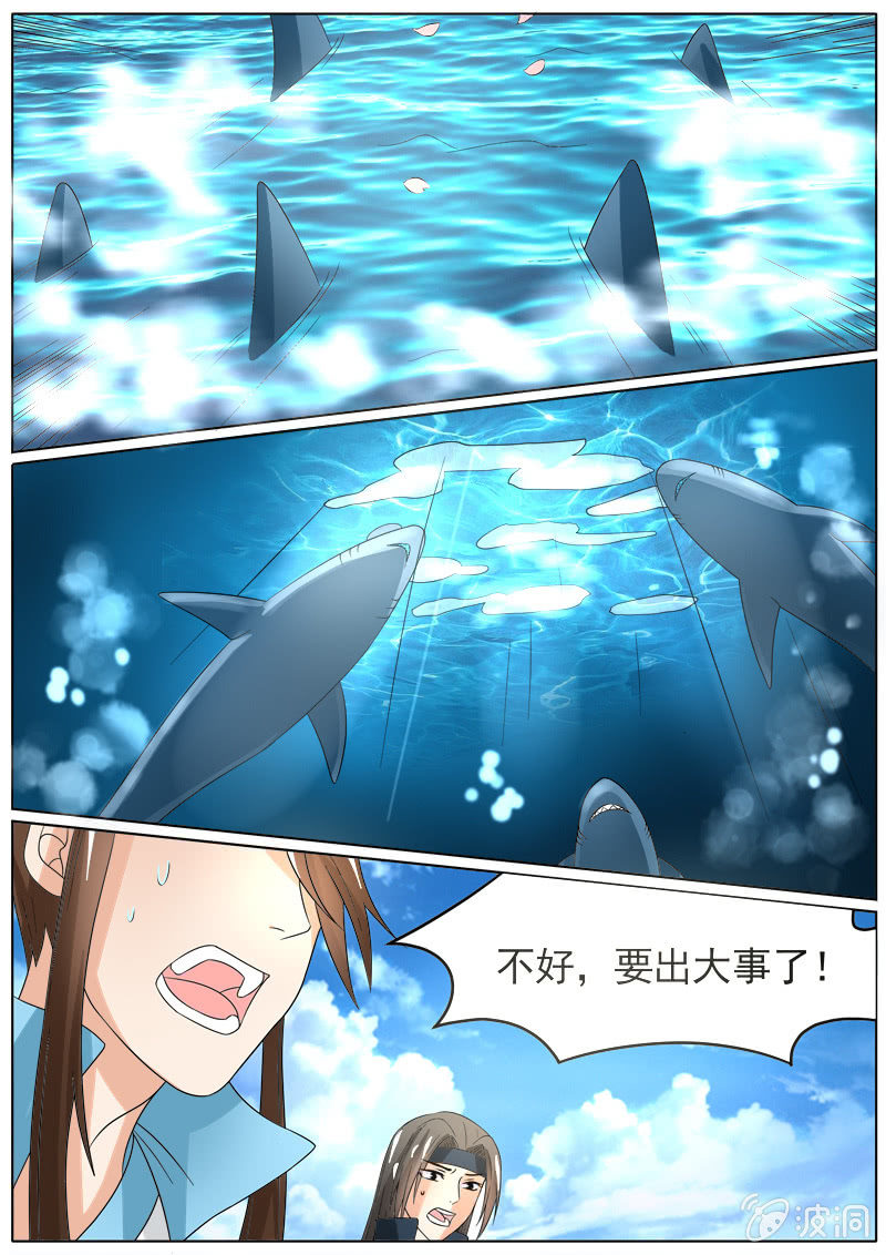 第三十一话4