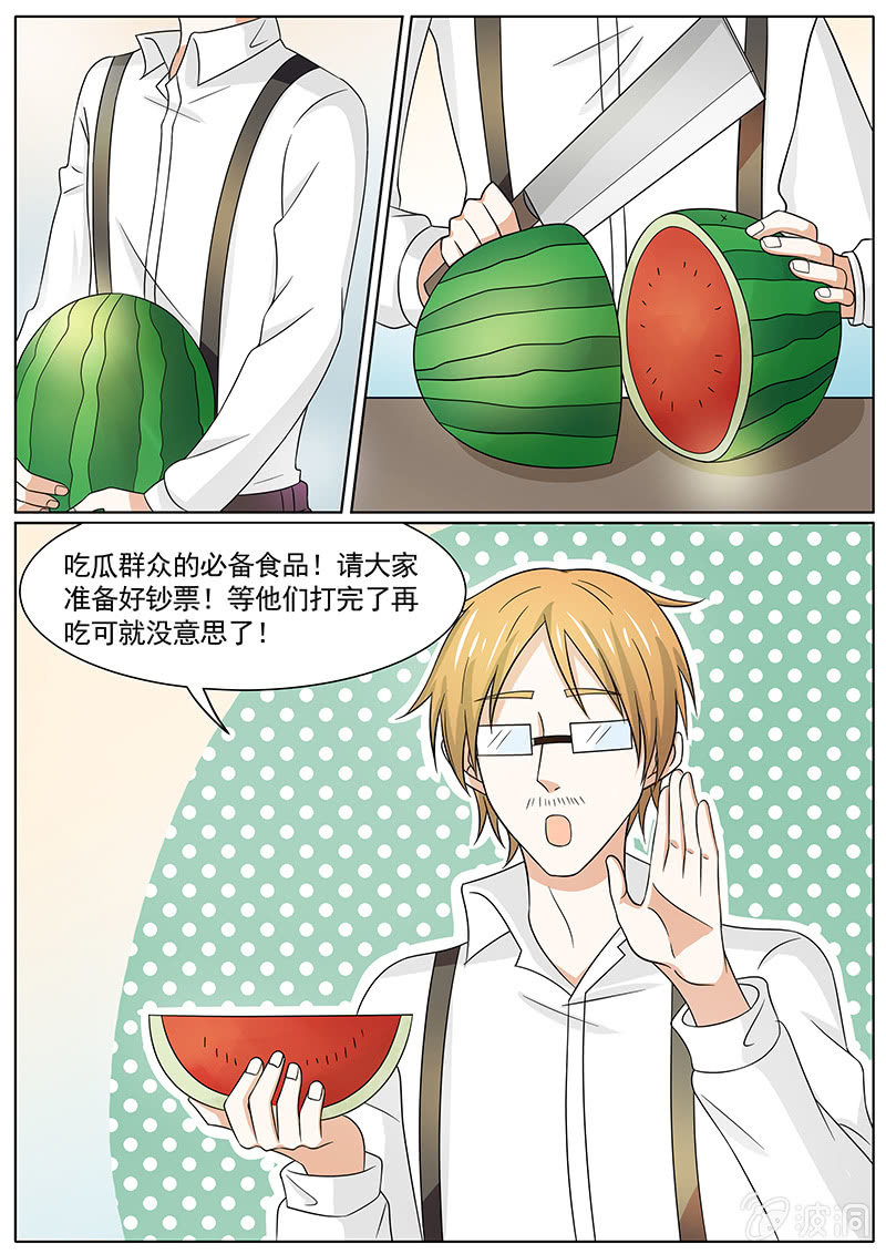 第三十四话0