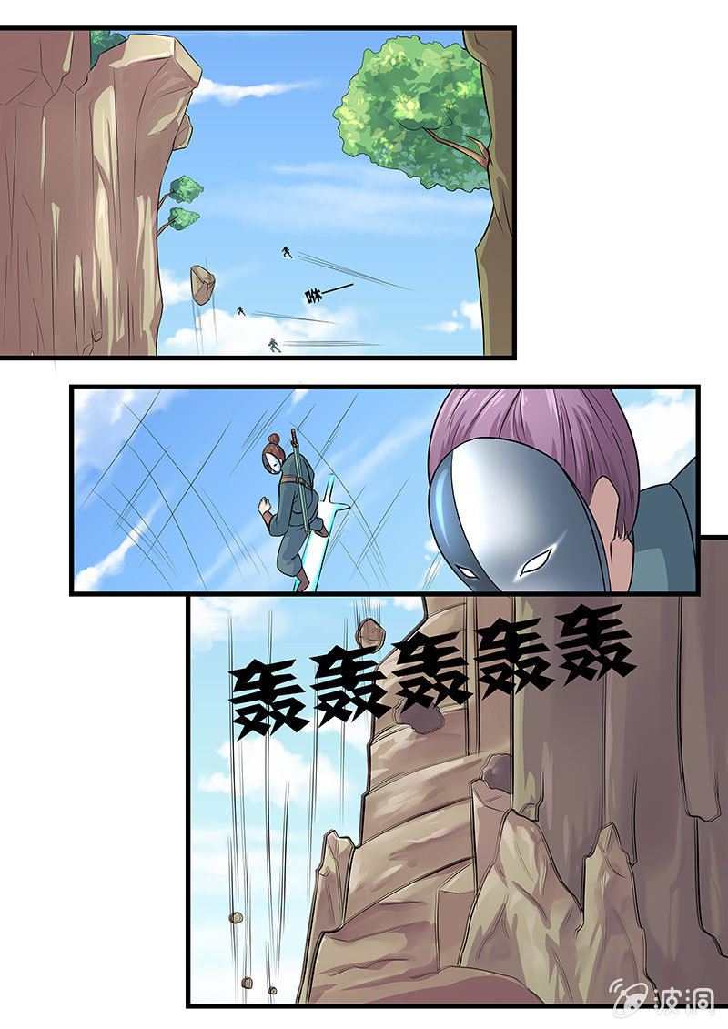第4话5