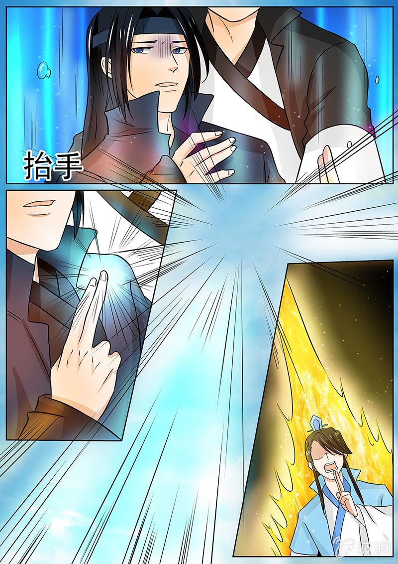 第三十四话12