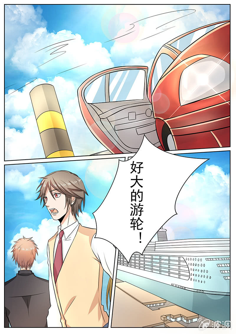 第29话0