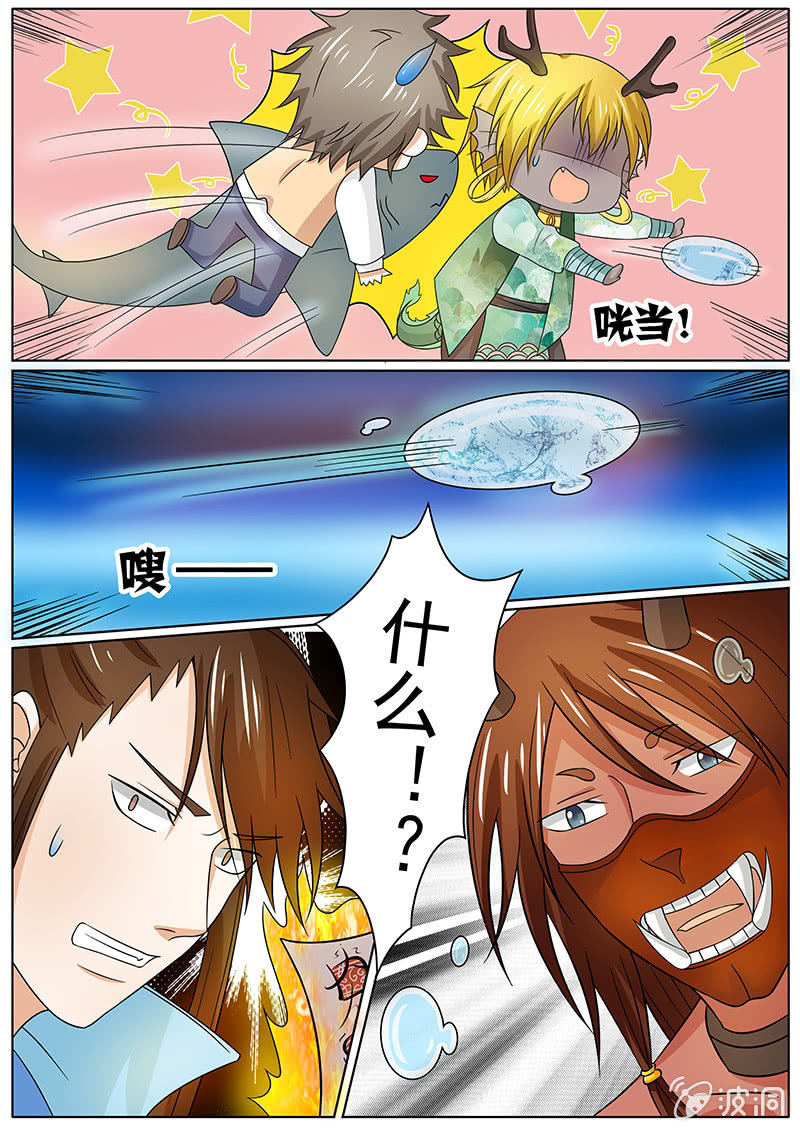 第三十四话4