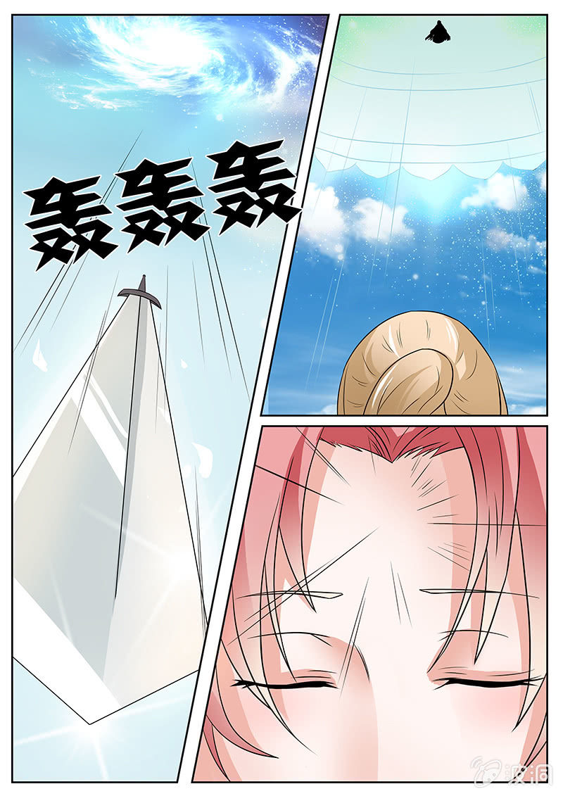 第13话3