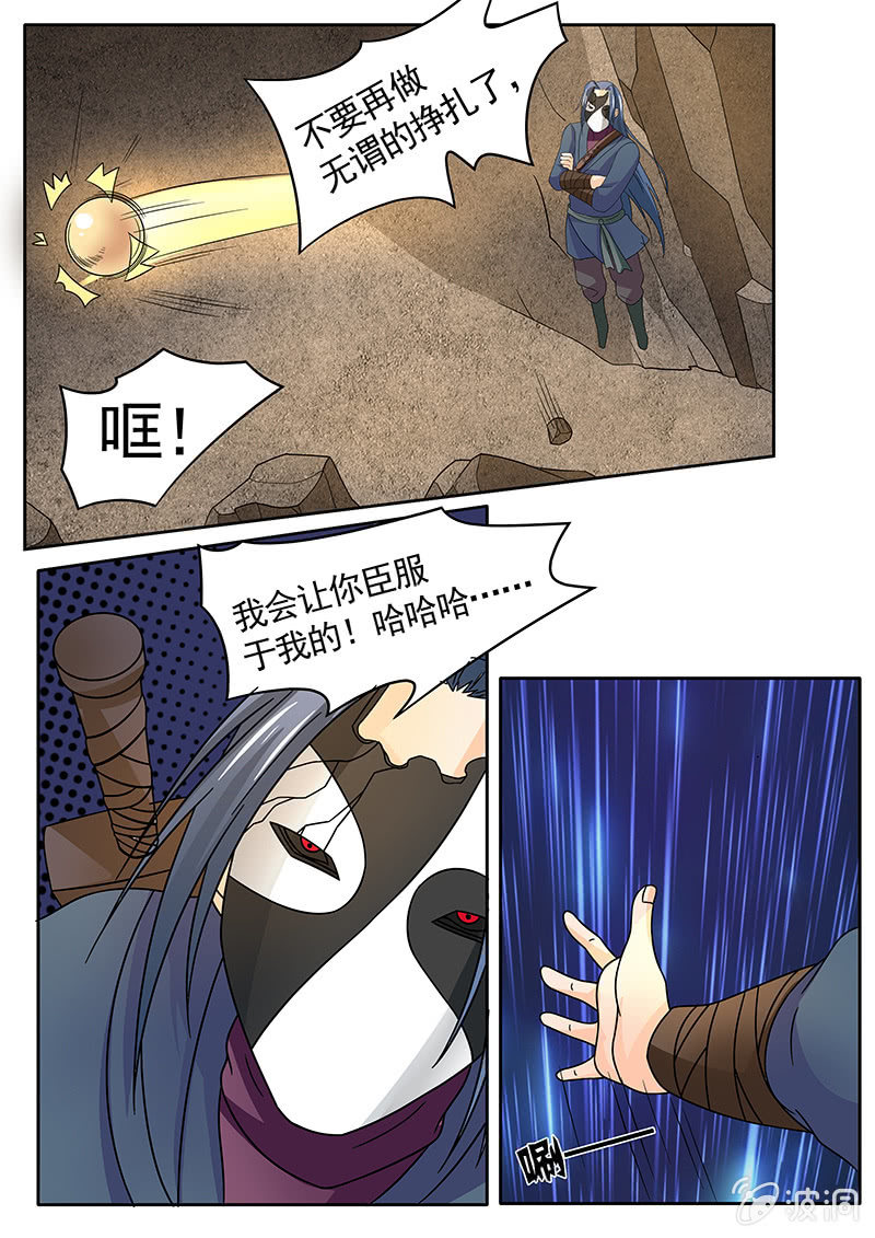 第16话0