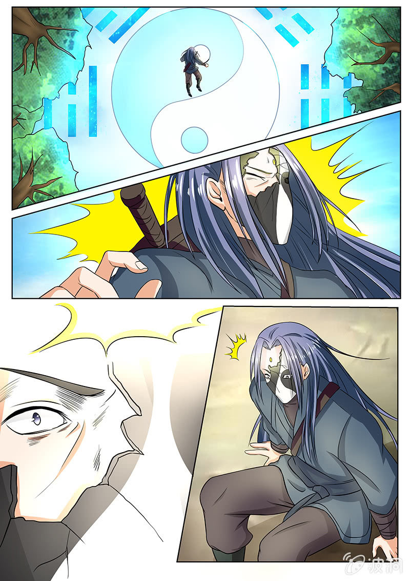 第17话3