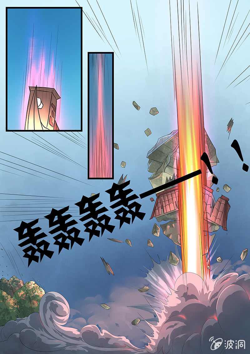 第3话10