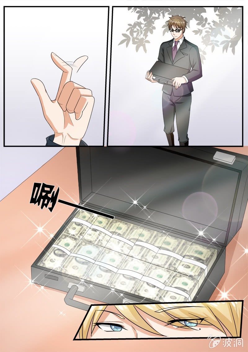 第21话4