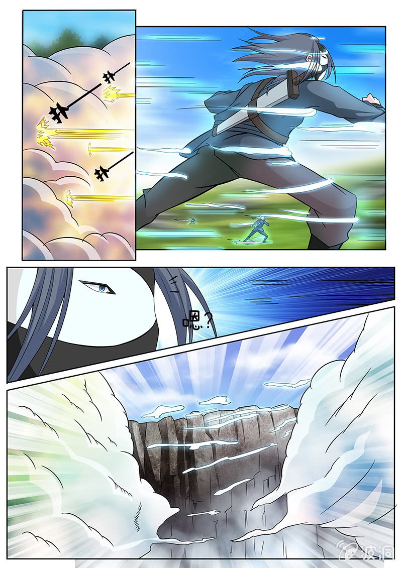 第4话12