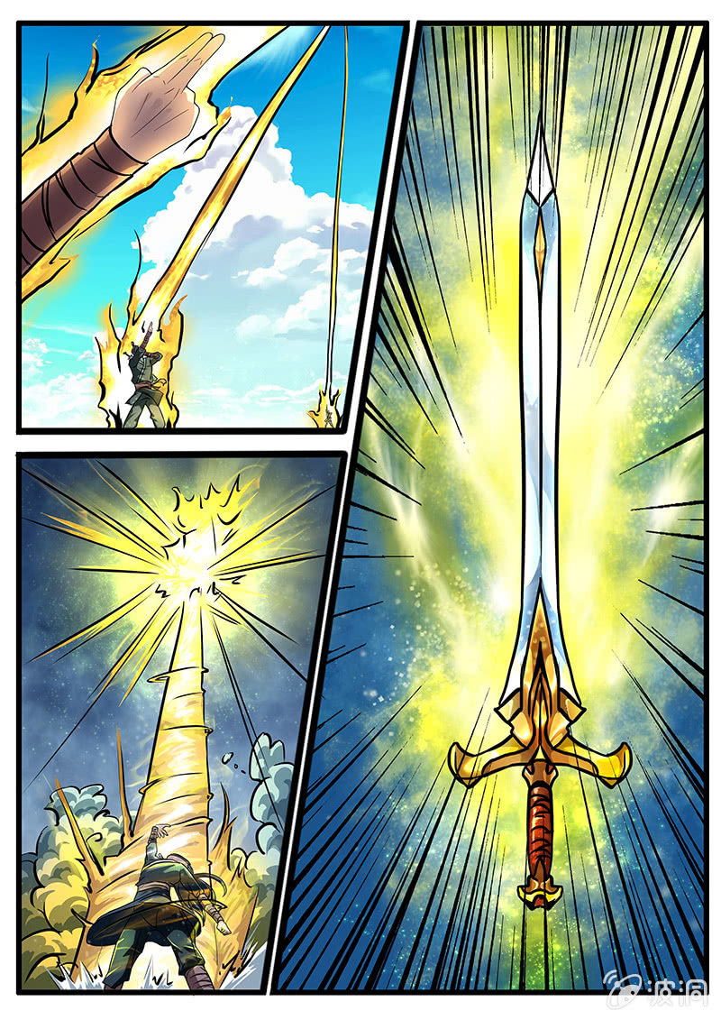 第6话1