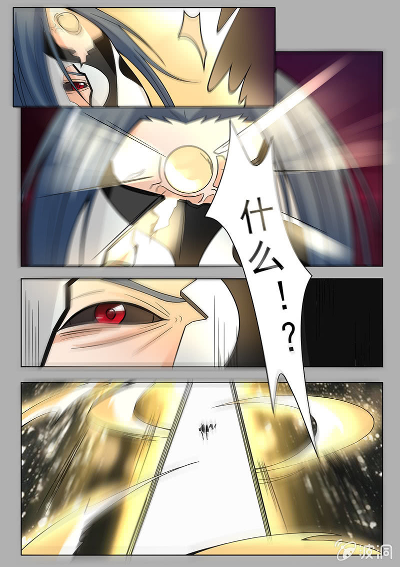 第16话5