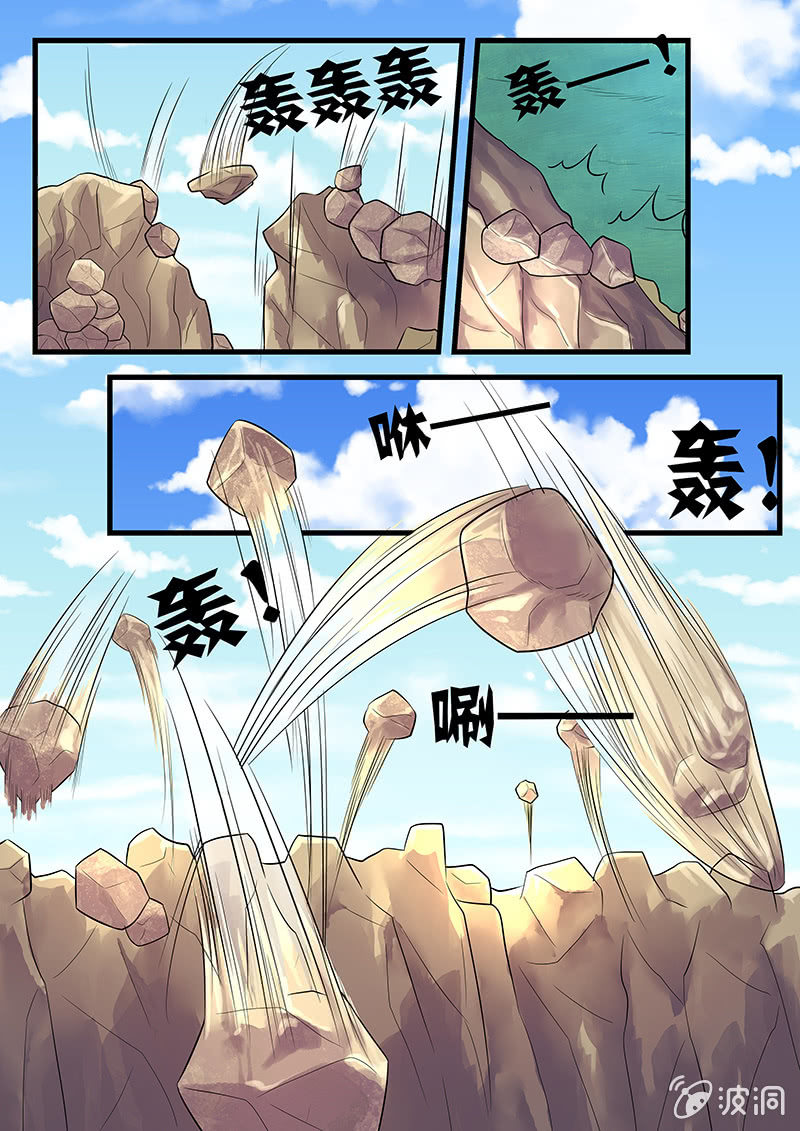 第4话7