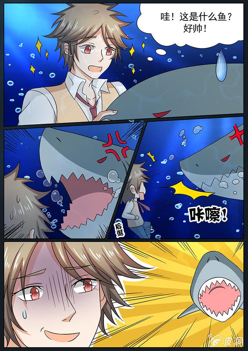 第三十二话1