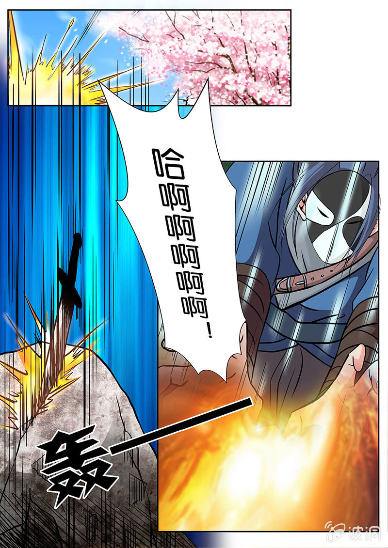 第10话0