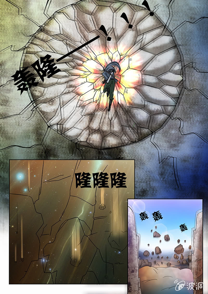 第4话11