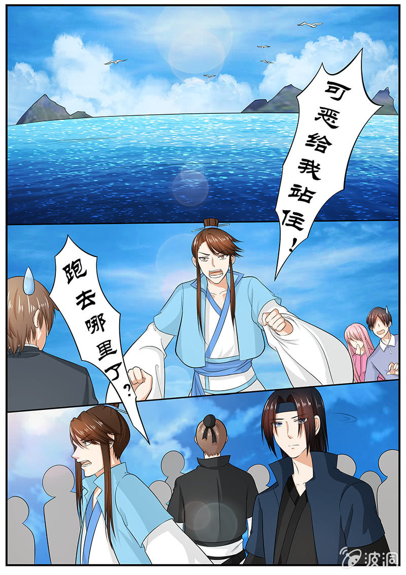 第30话0