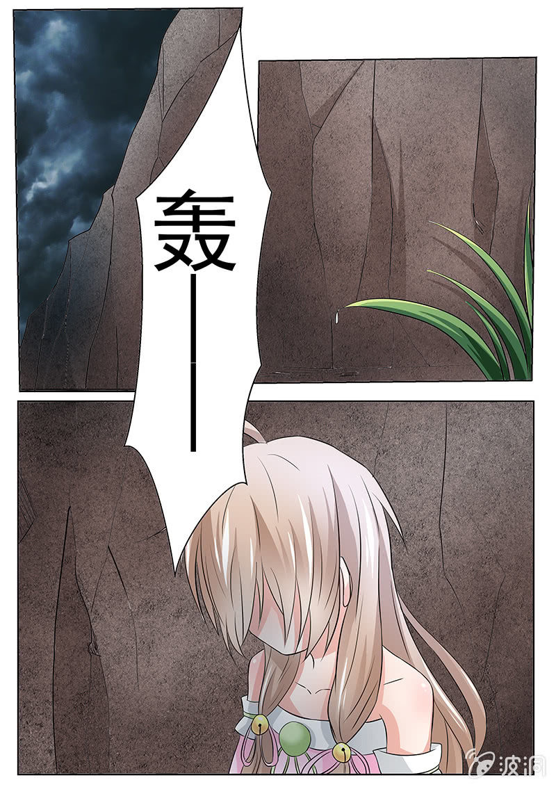 第18话13