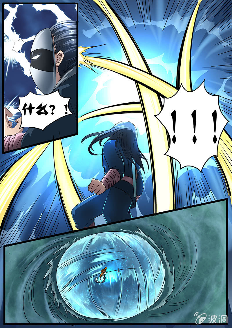 第10话6
