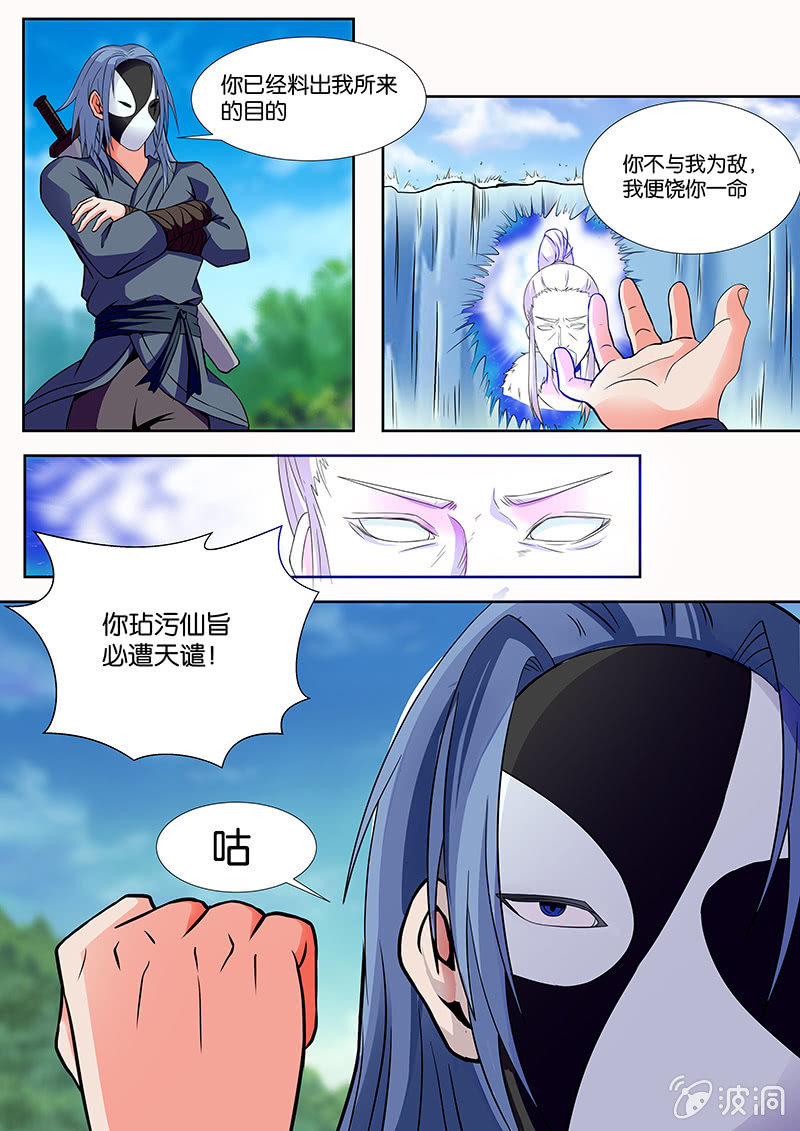 第4话15
