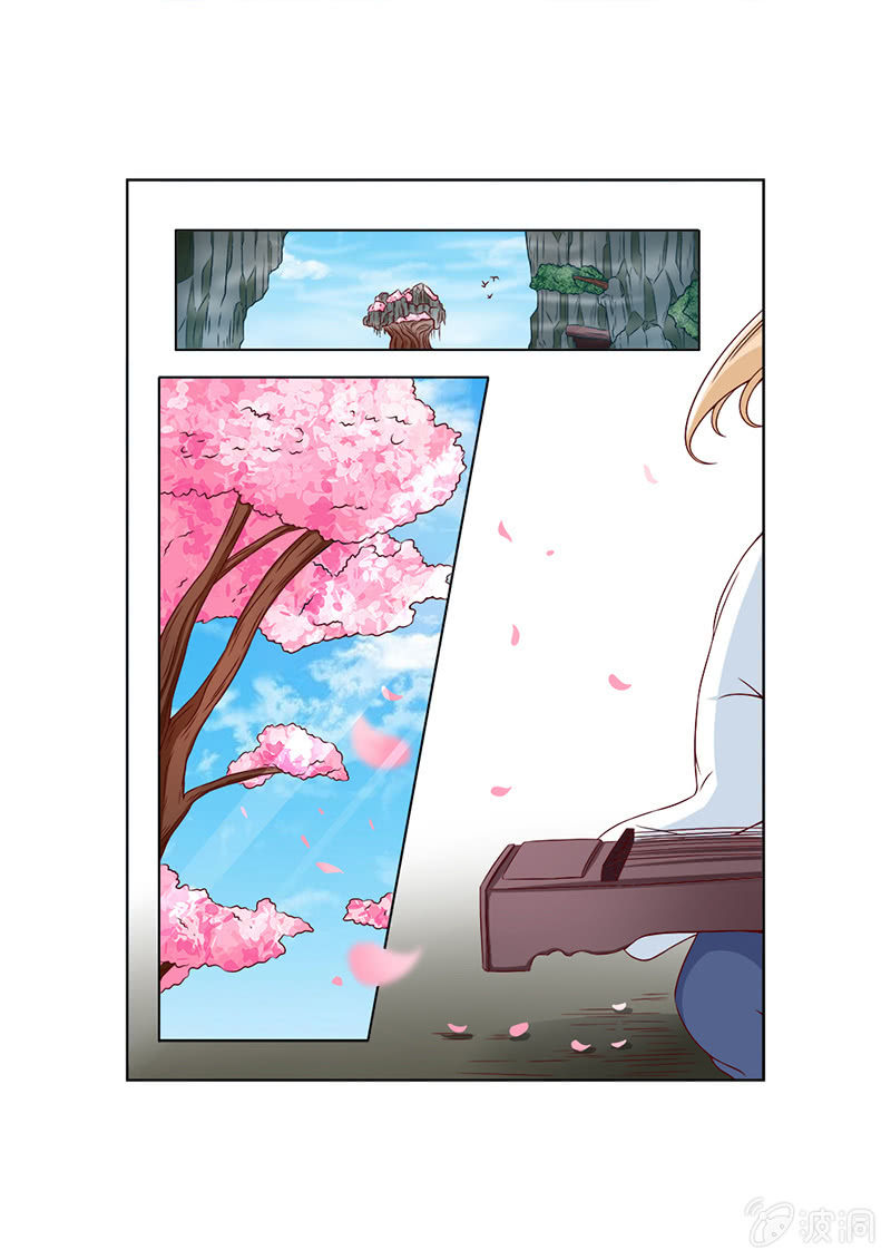 第1话3