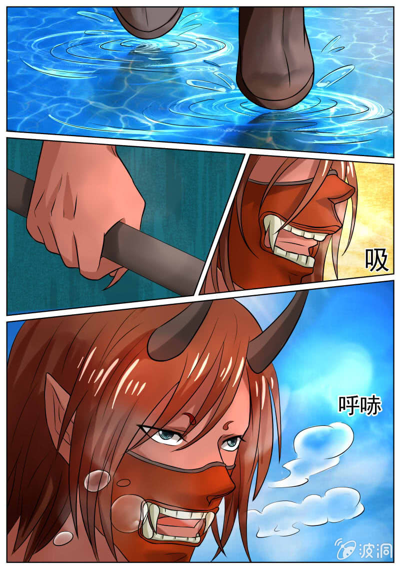 第三十三话3