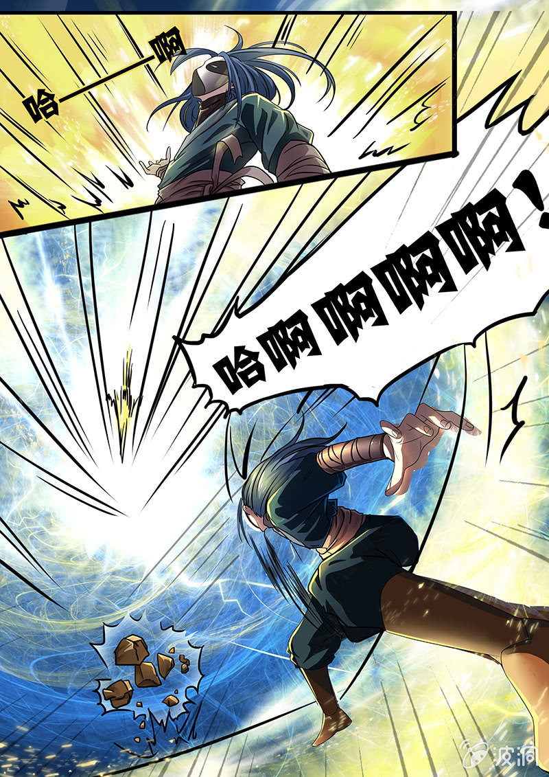 第6话3