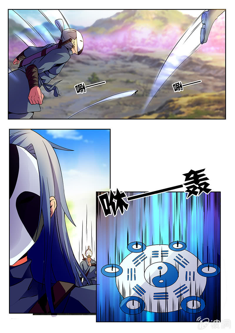 第5话15