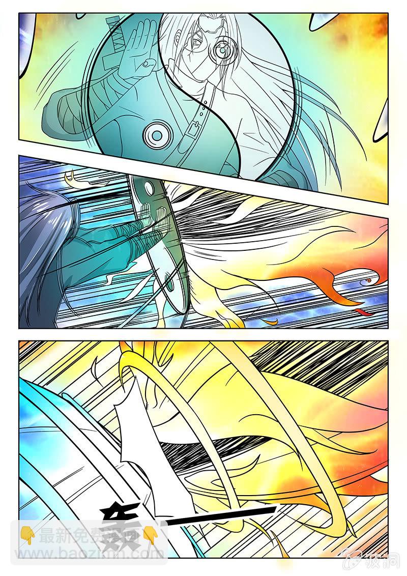 第16话12