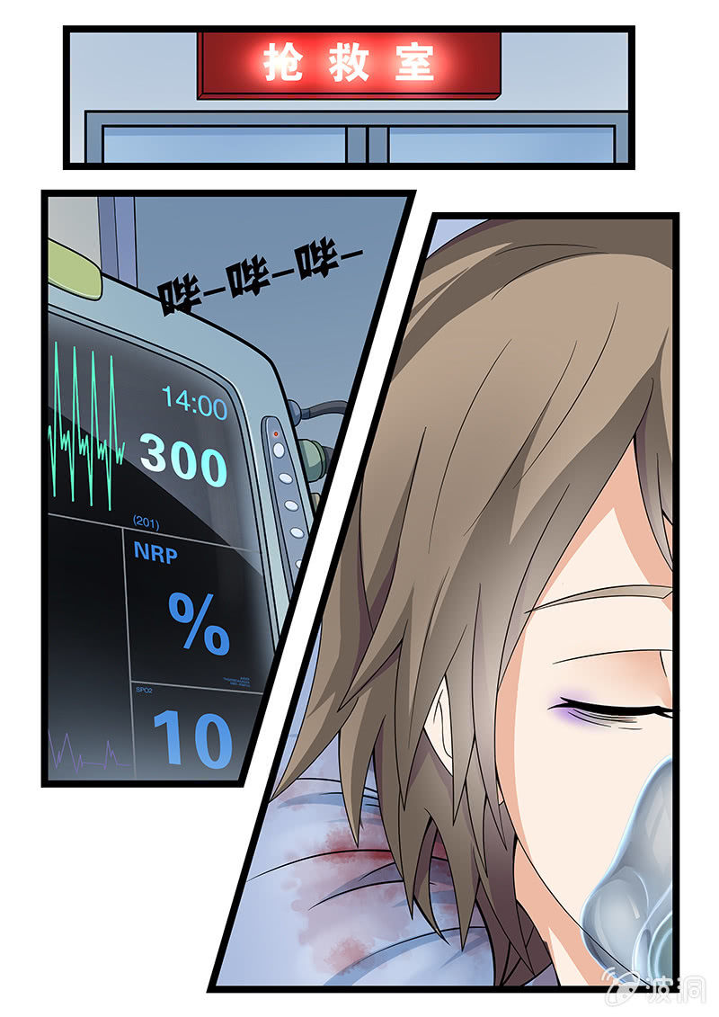 第5话0