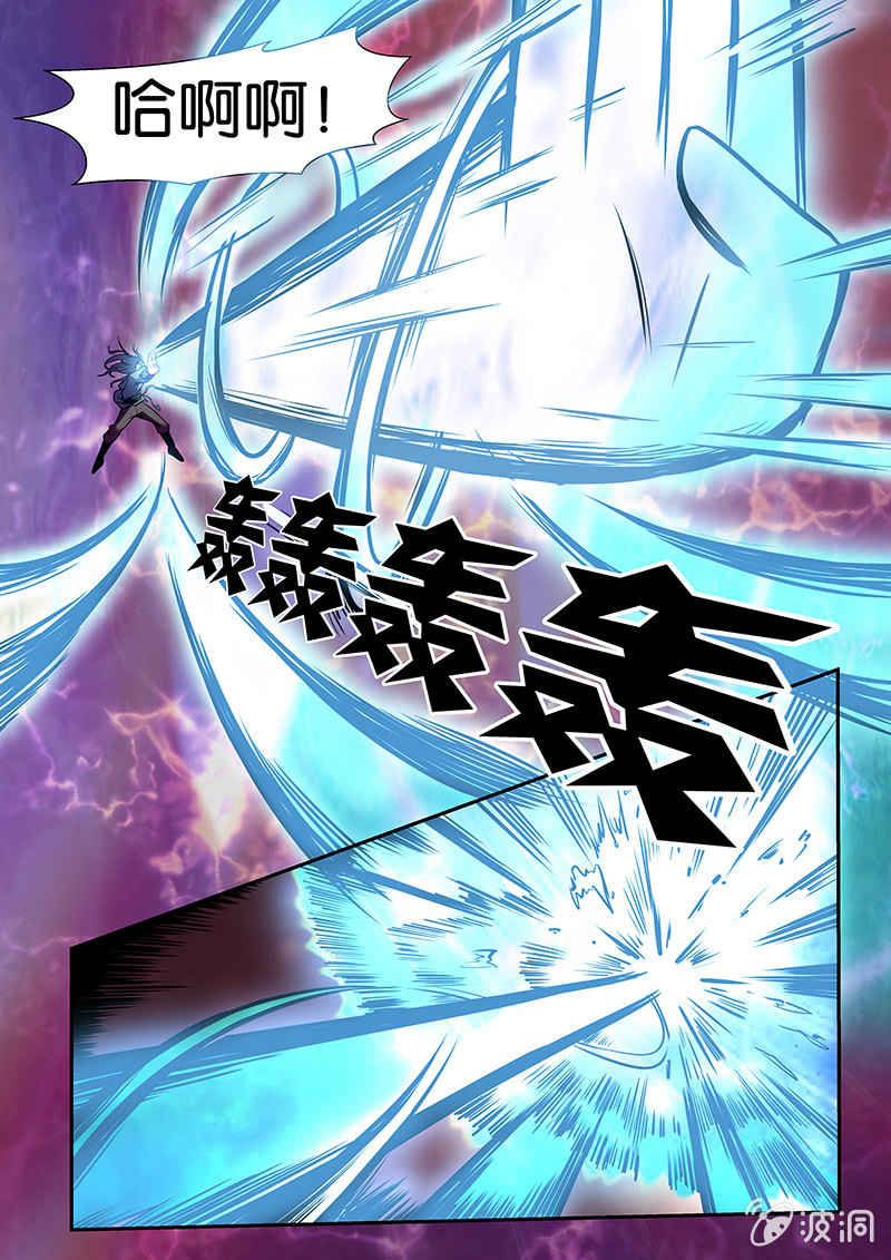 第4话17