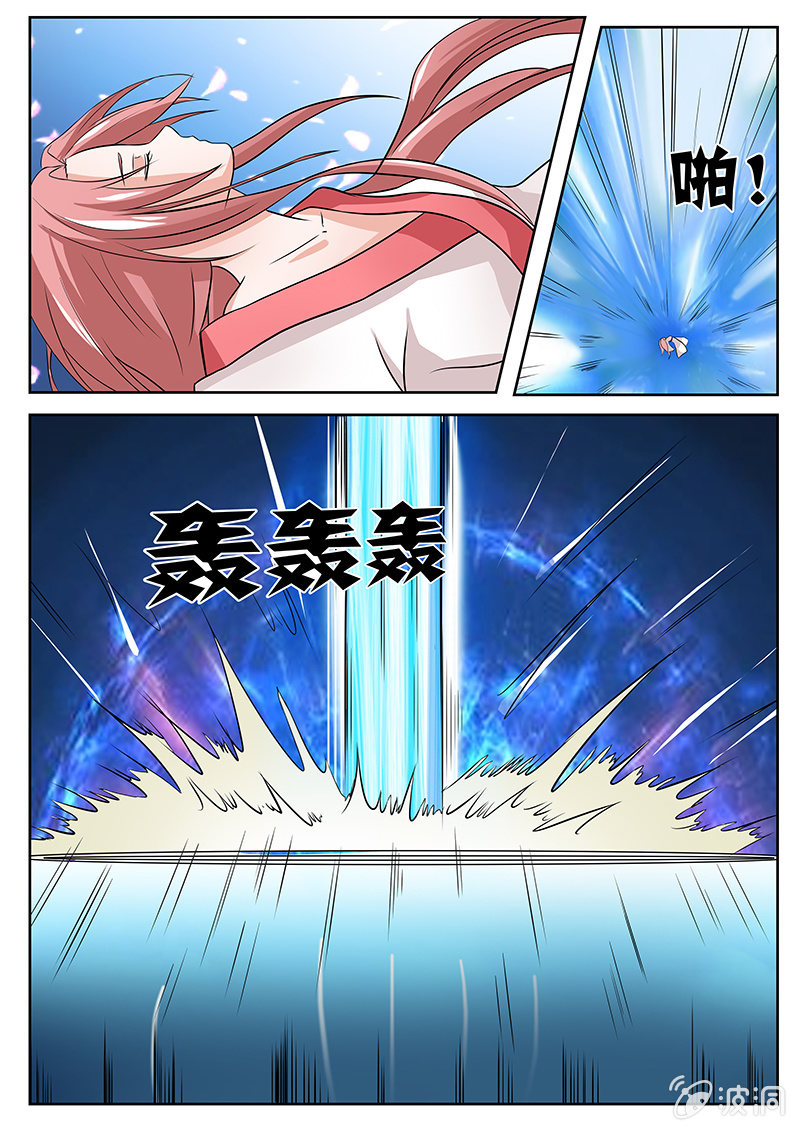 第13话12