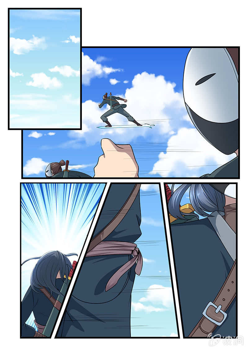 第4话0