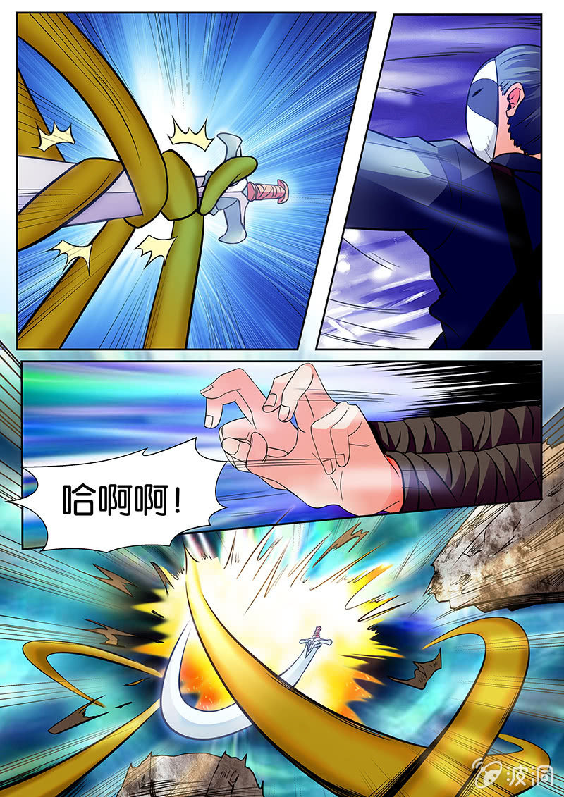 第7话0