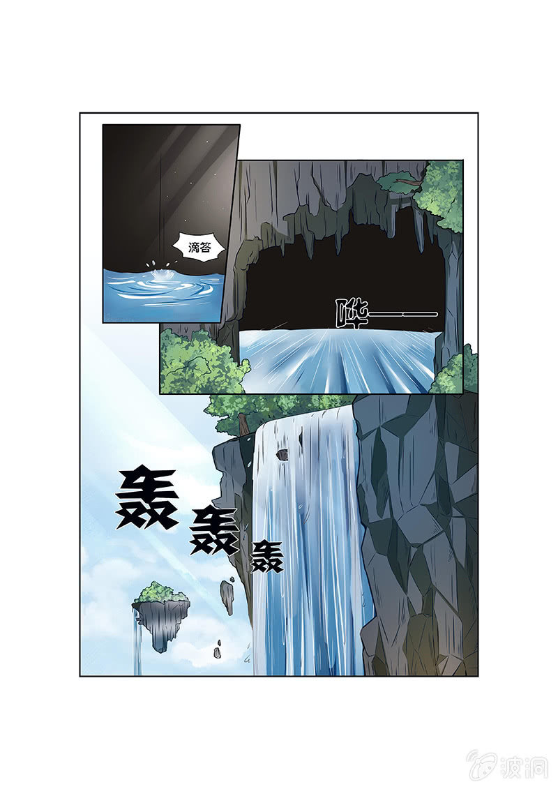 第1话1