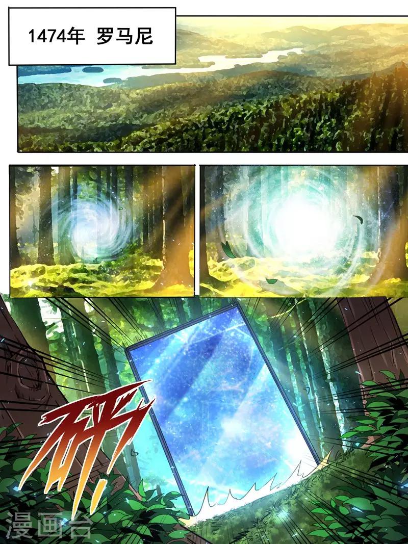 第19话0